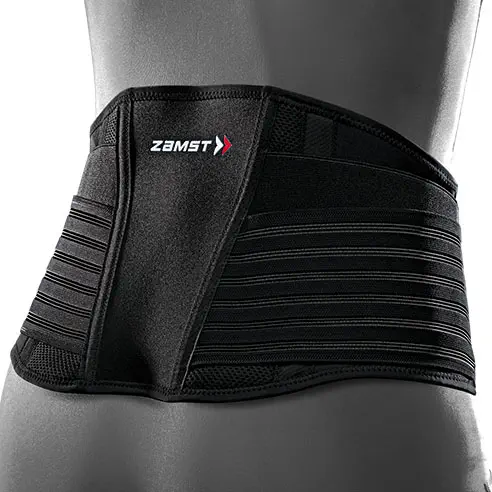 Stabilizator odcinka lędźwiowego Zamst ZW-7